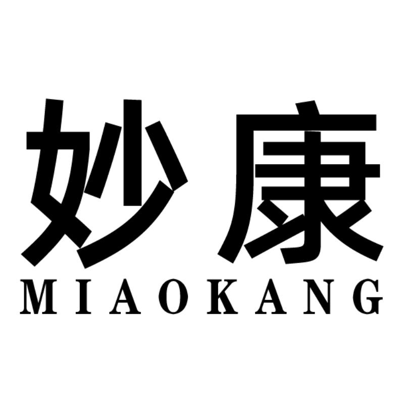 妙康厨房电器旗舰店