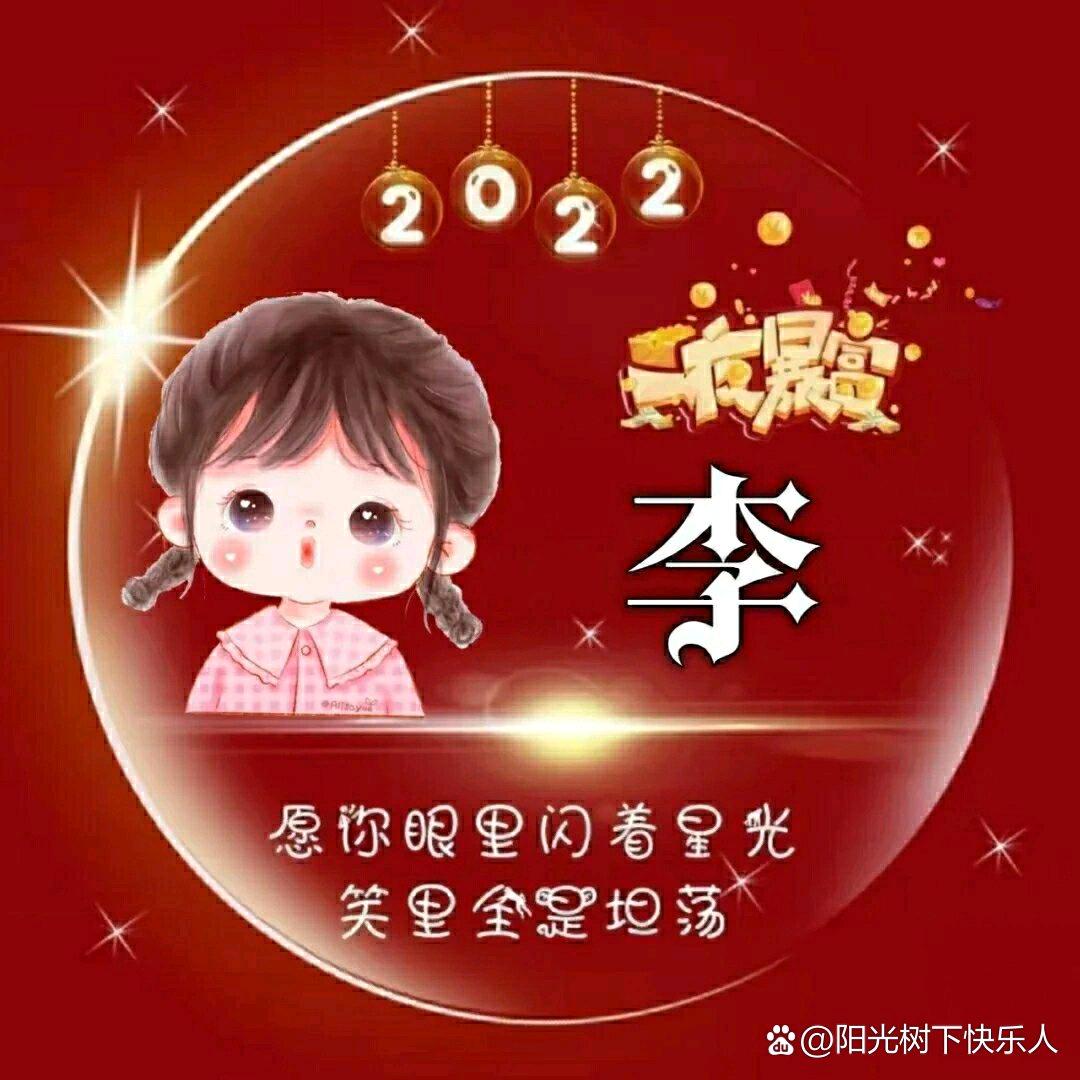 我❤️飞翔