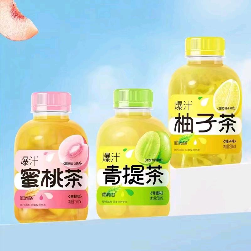 上海不等式颜满格刘经理