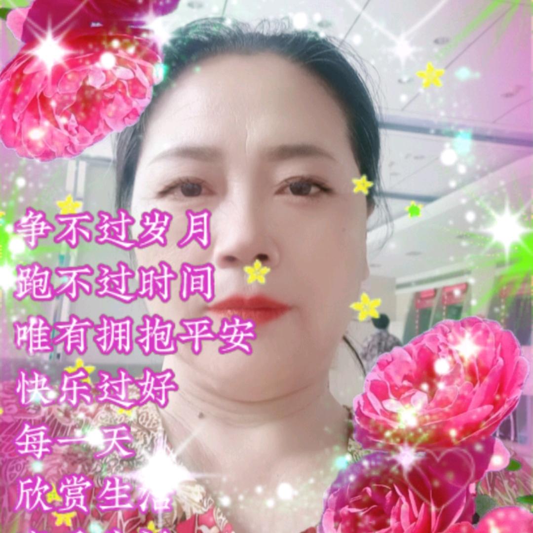 爱佳