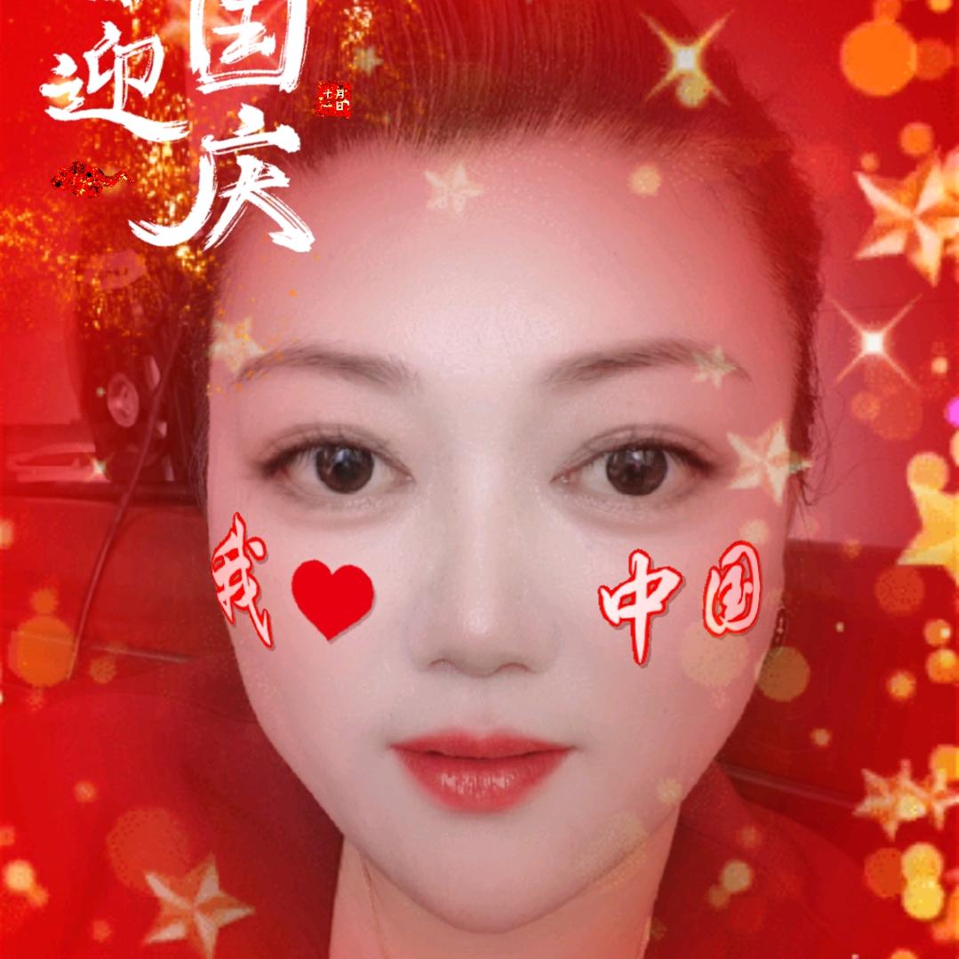 阿萍