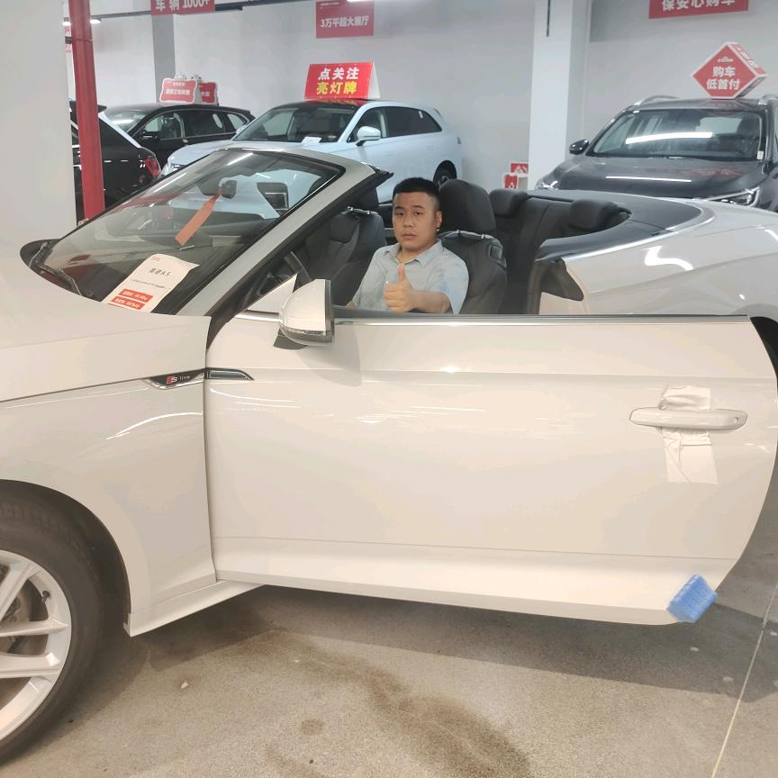 杭州竹子买车 朱老五