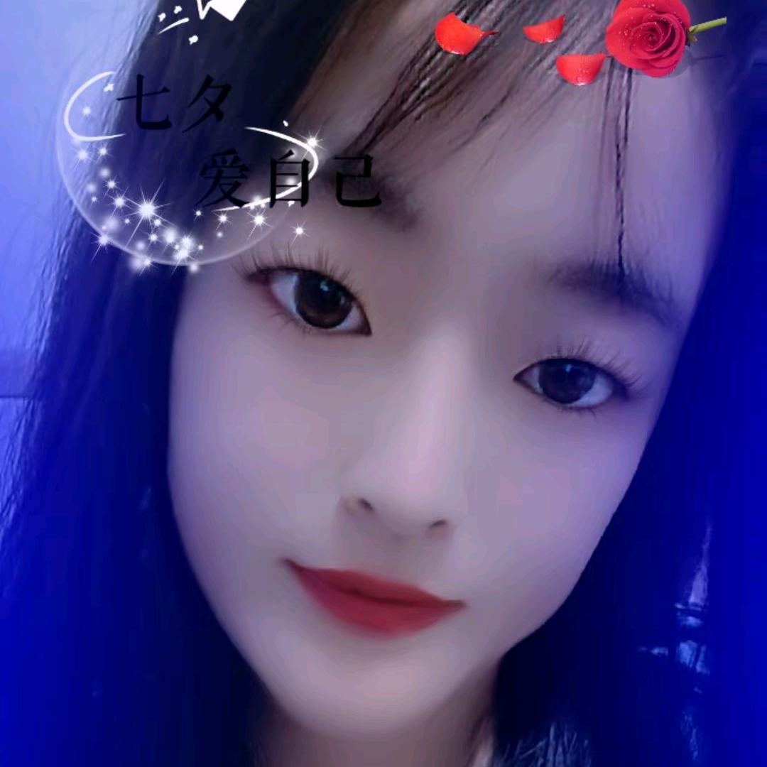 坚强的青草妹