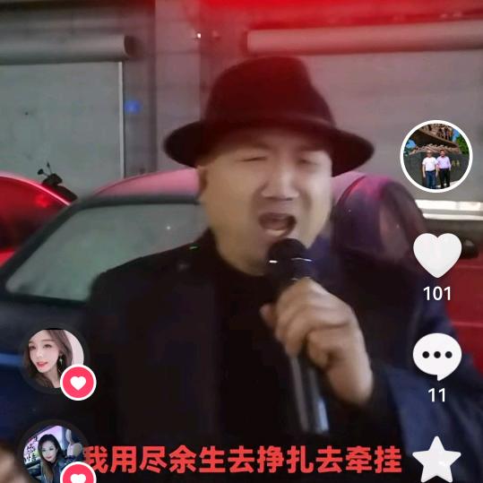 @强哥