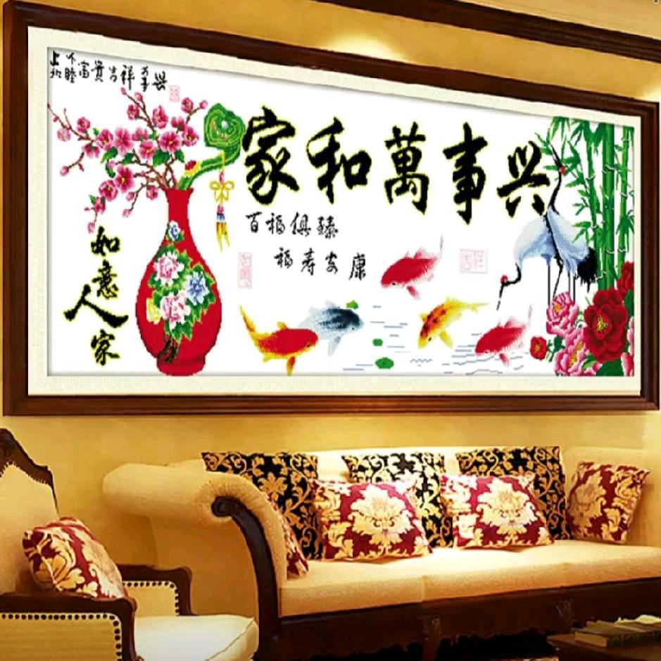 幸福一家人👨‍👩‍👧‍👦