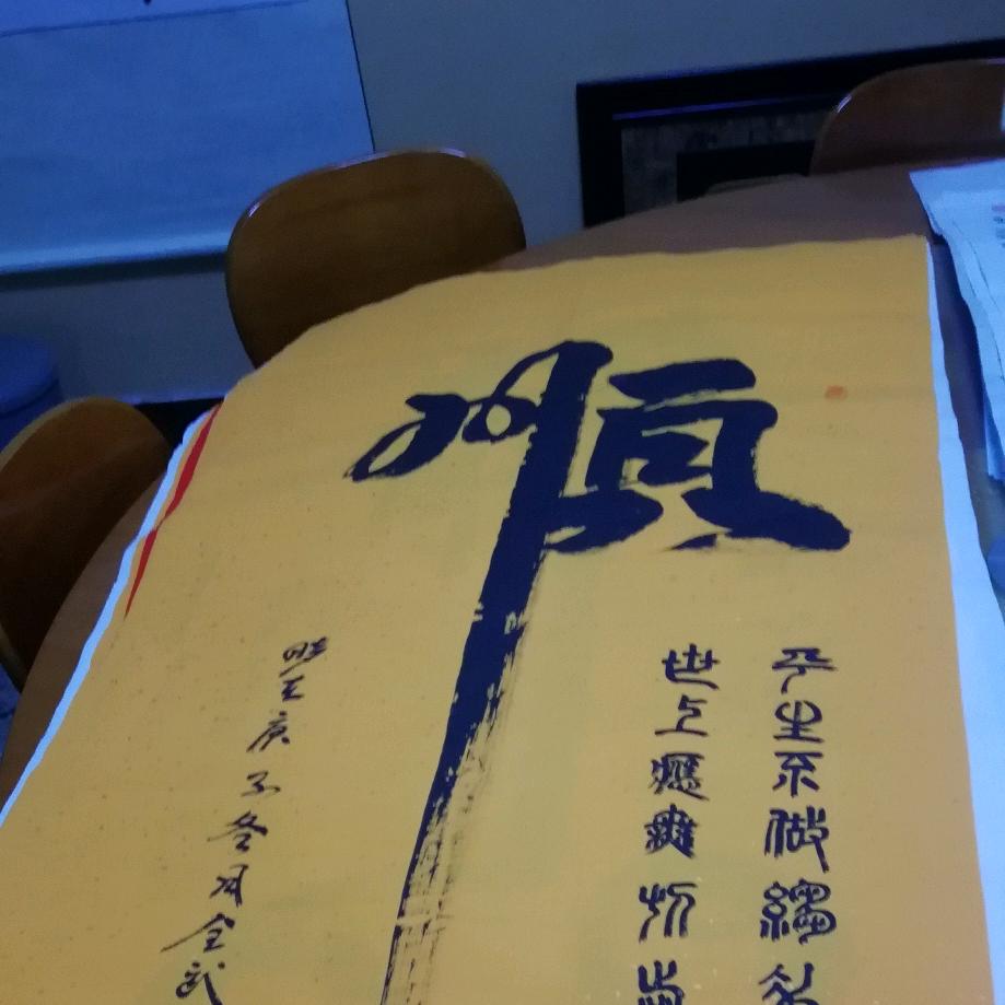 清风于酒