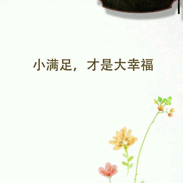 空空
