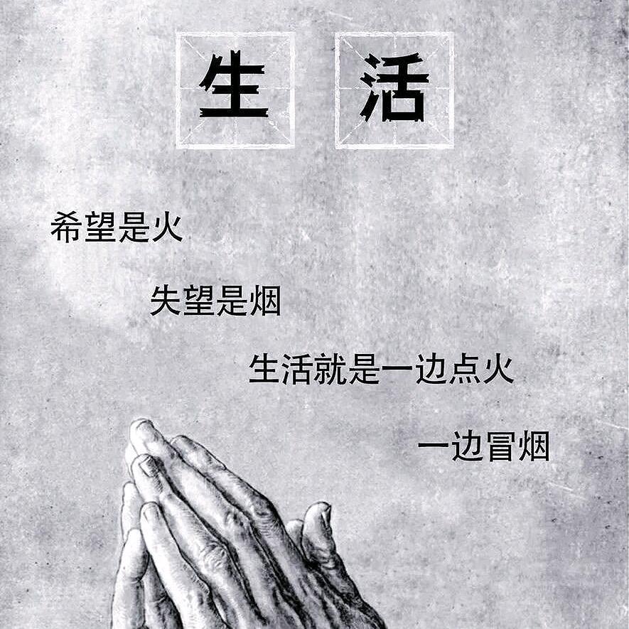 🚬孤独ღ成ζ瘾ᩚ🍻
