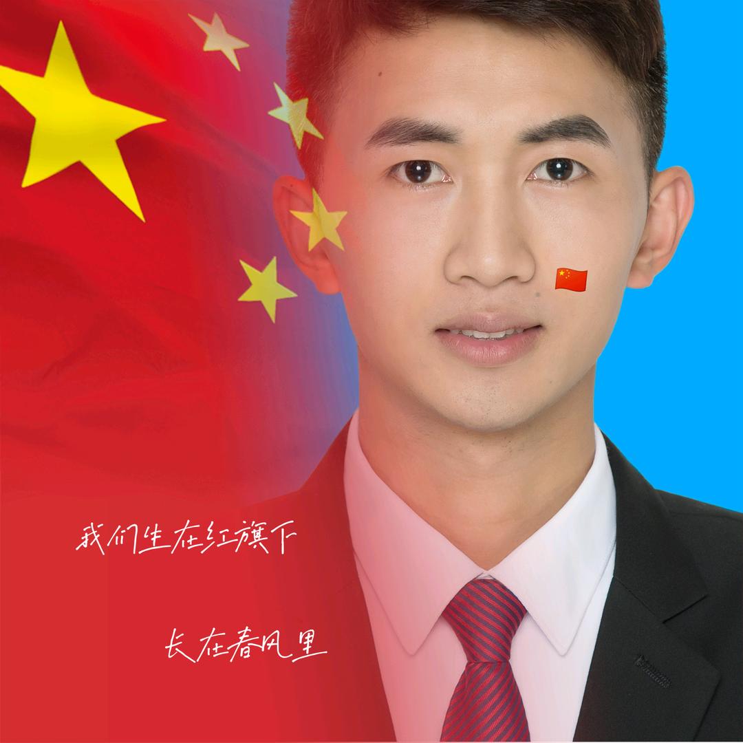 一昂杨👉