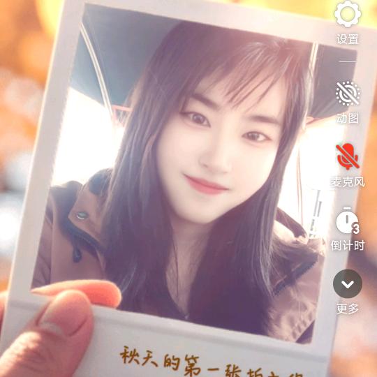 淑梅
