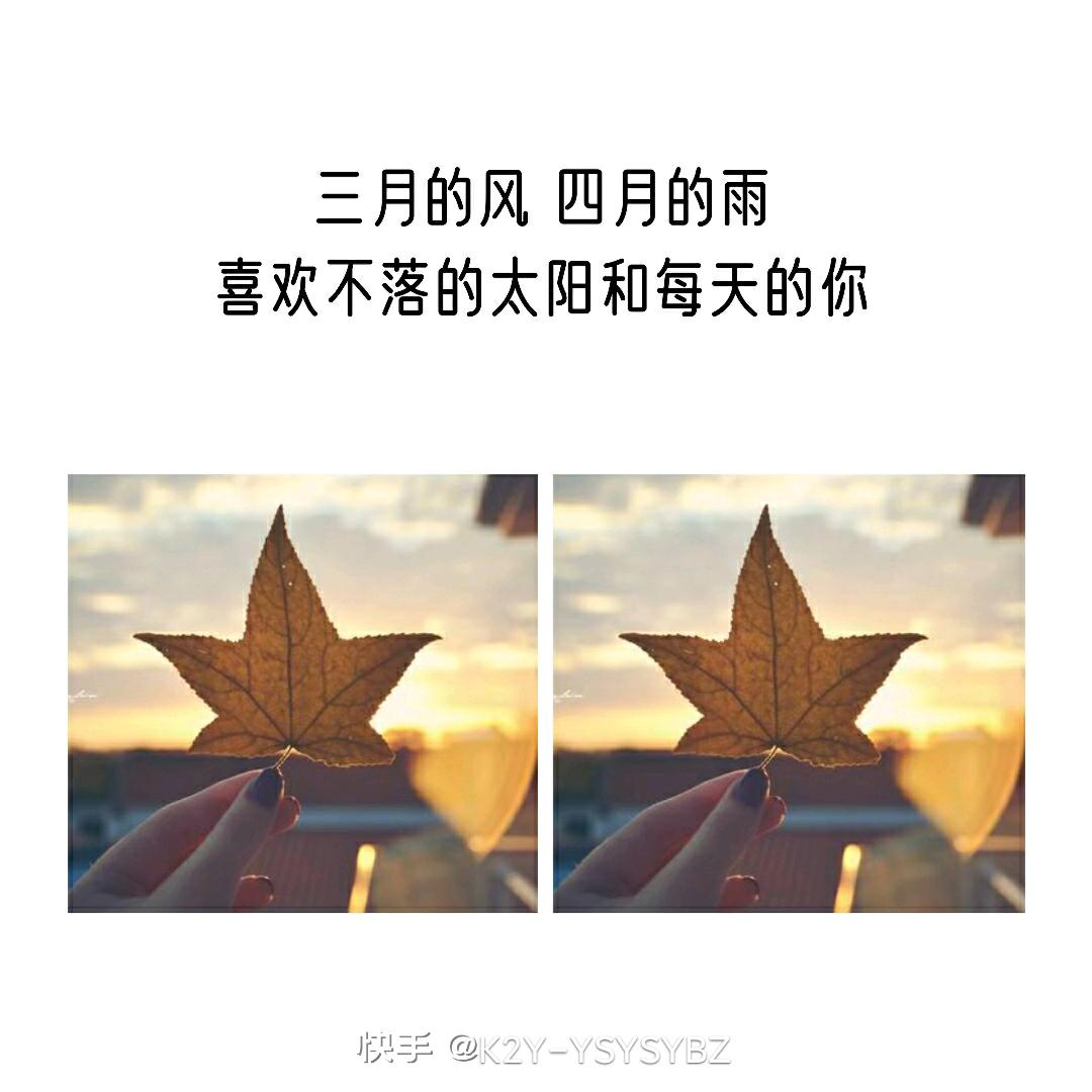 花会枯萎