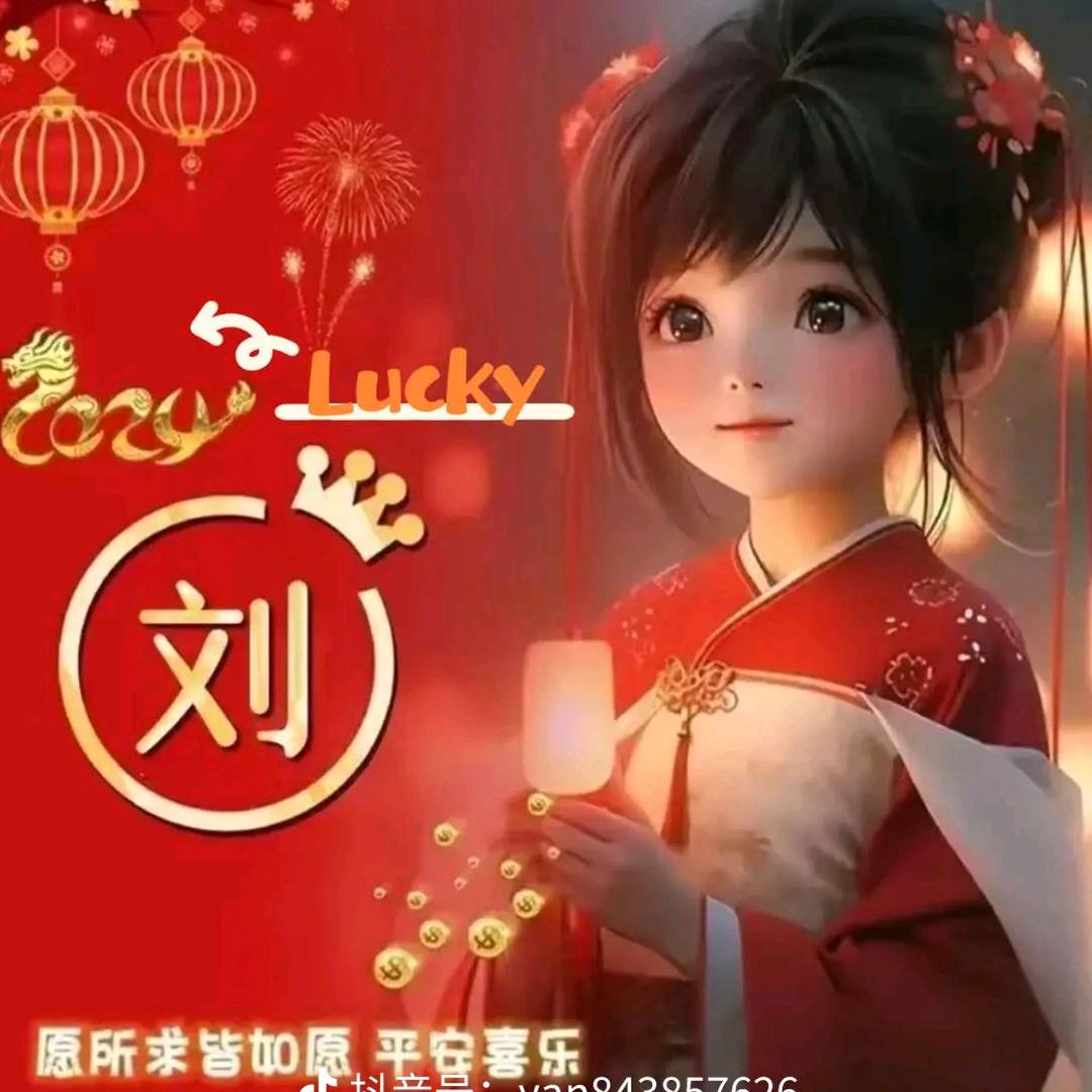 开心每一天🌺🌺