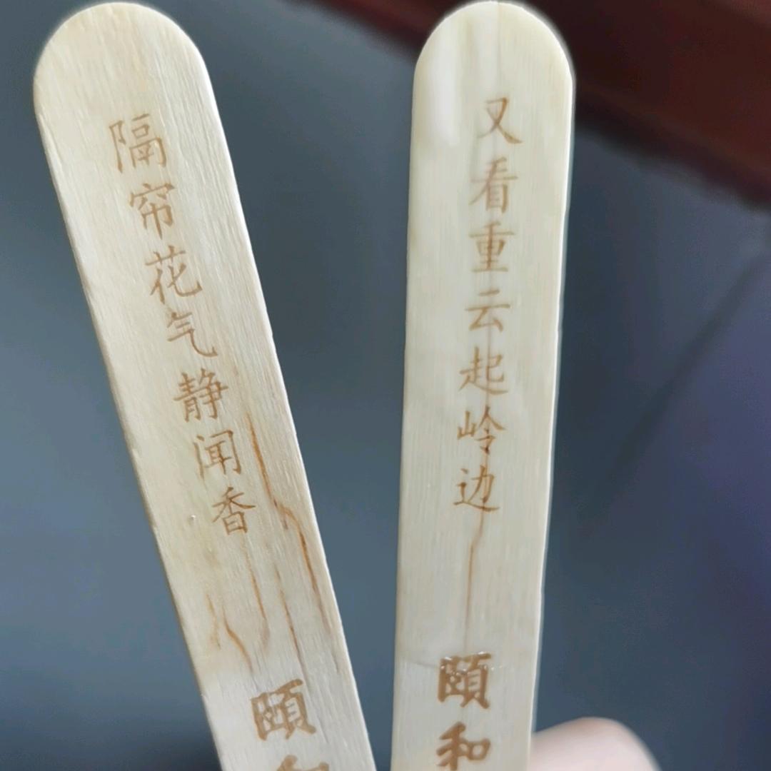 回忆秋风起