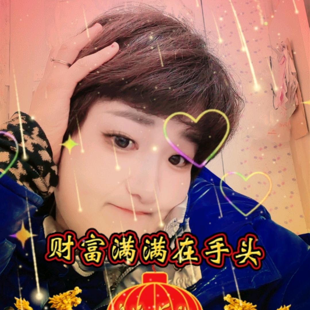 阿锐