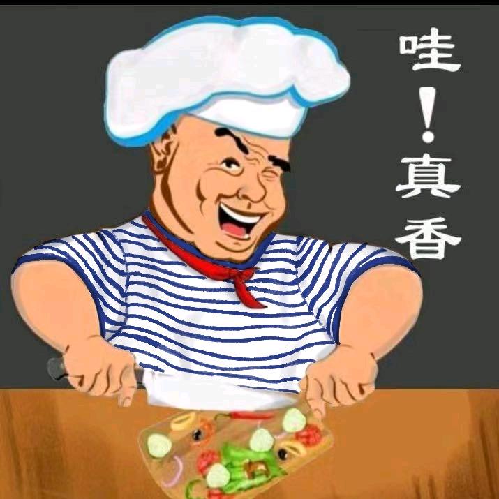 老兵大厨@正能量