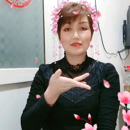 甜甜