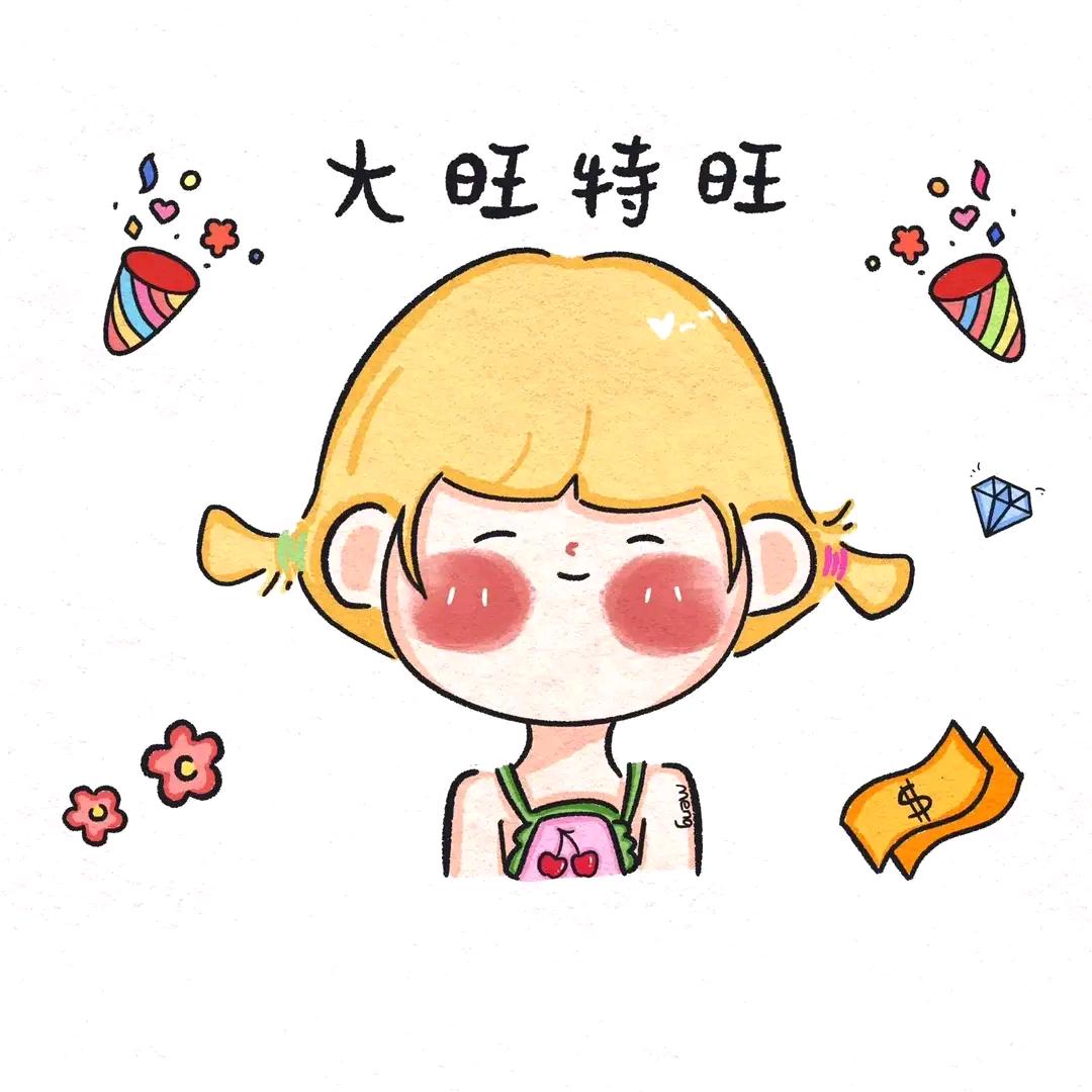 小小鱼儿🐠🐠🐠