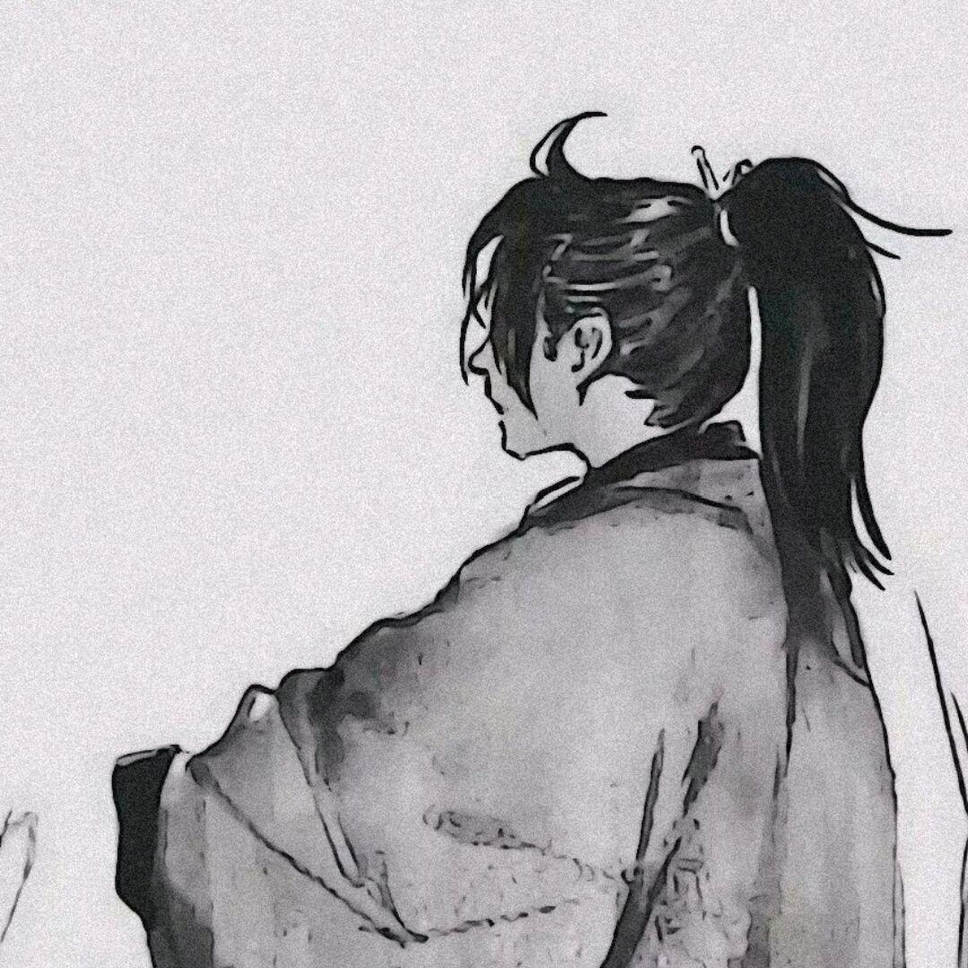 子辰