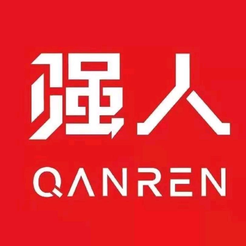 强人高平店小静姐