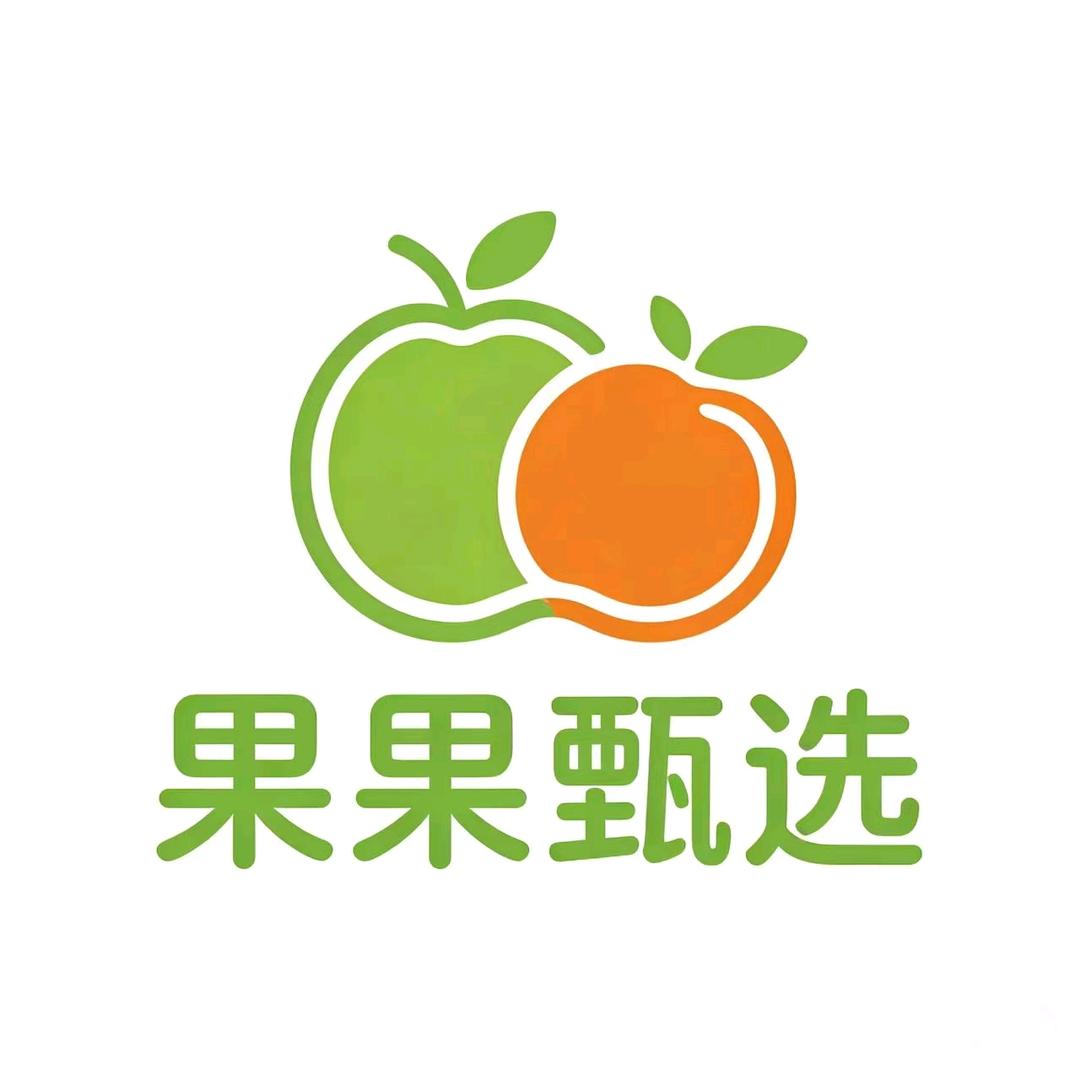 果果甄选基地