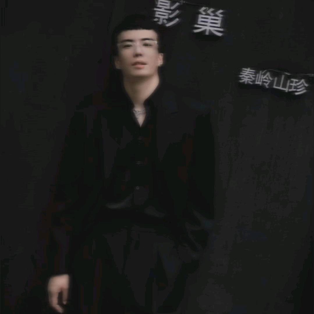 贺。