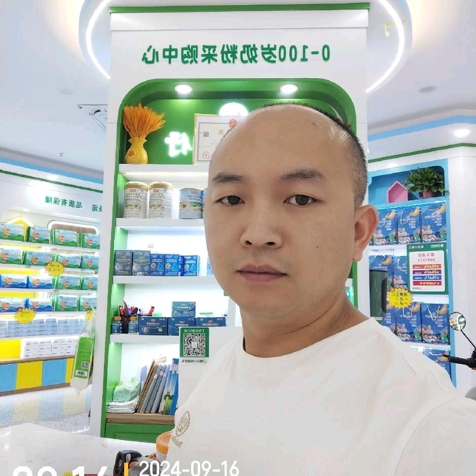 千里臣连锁奶行
