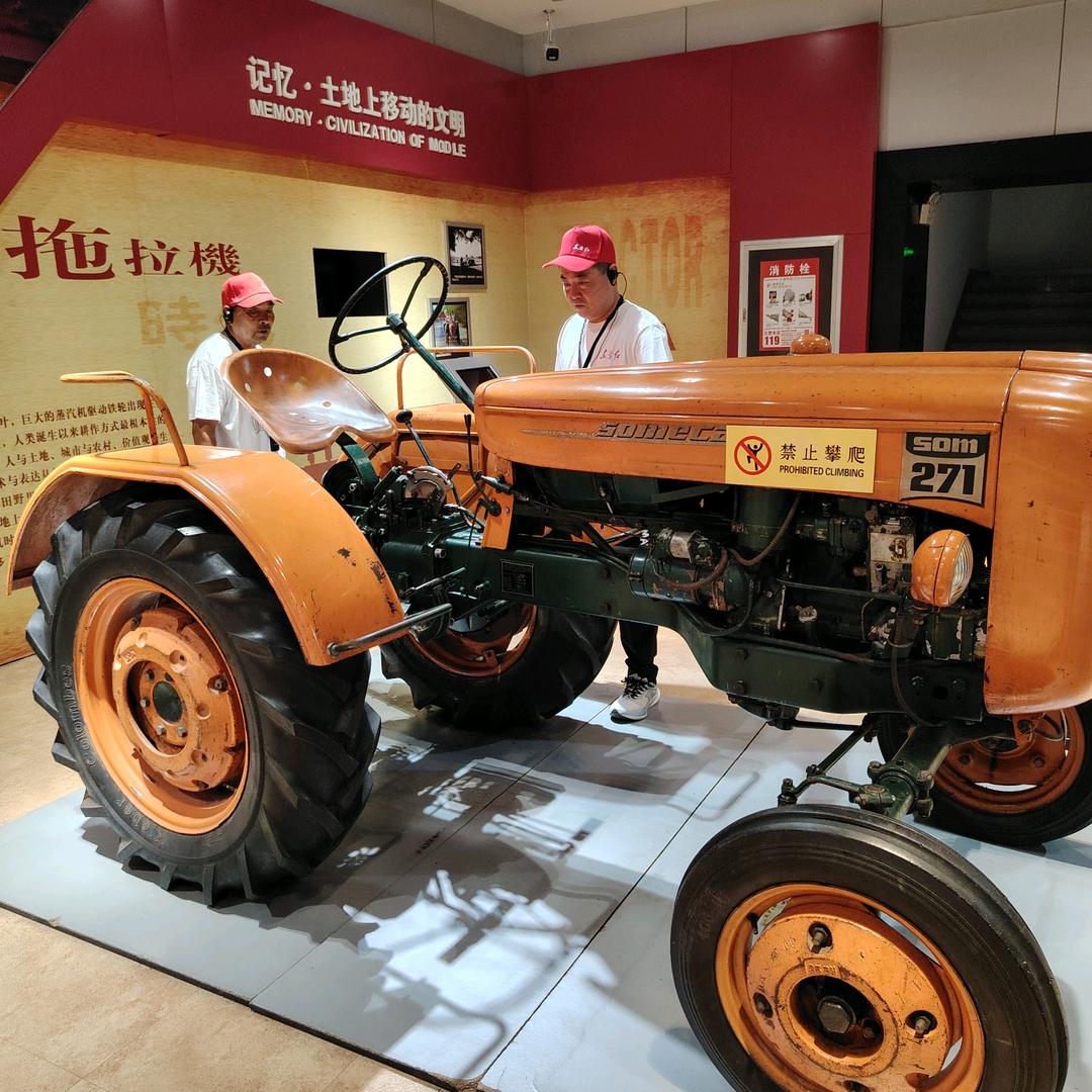 王爷
