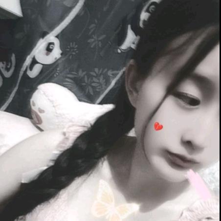 "❥₅̶₂̶₀̶¹³ ❥₅̶₂̶₀̶¹⁴