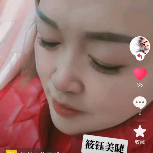 用户68366833小雨点