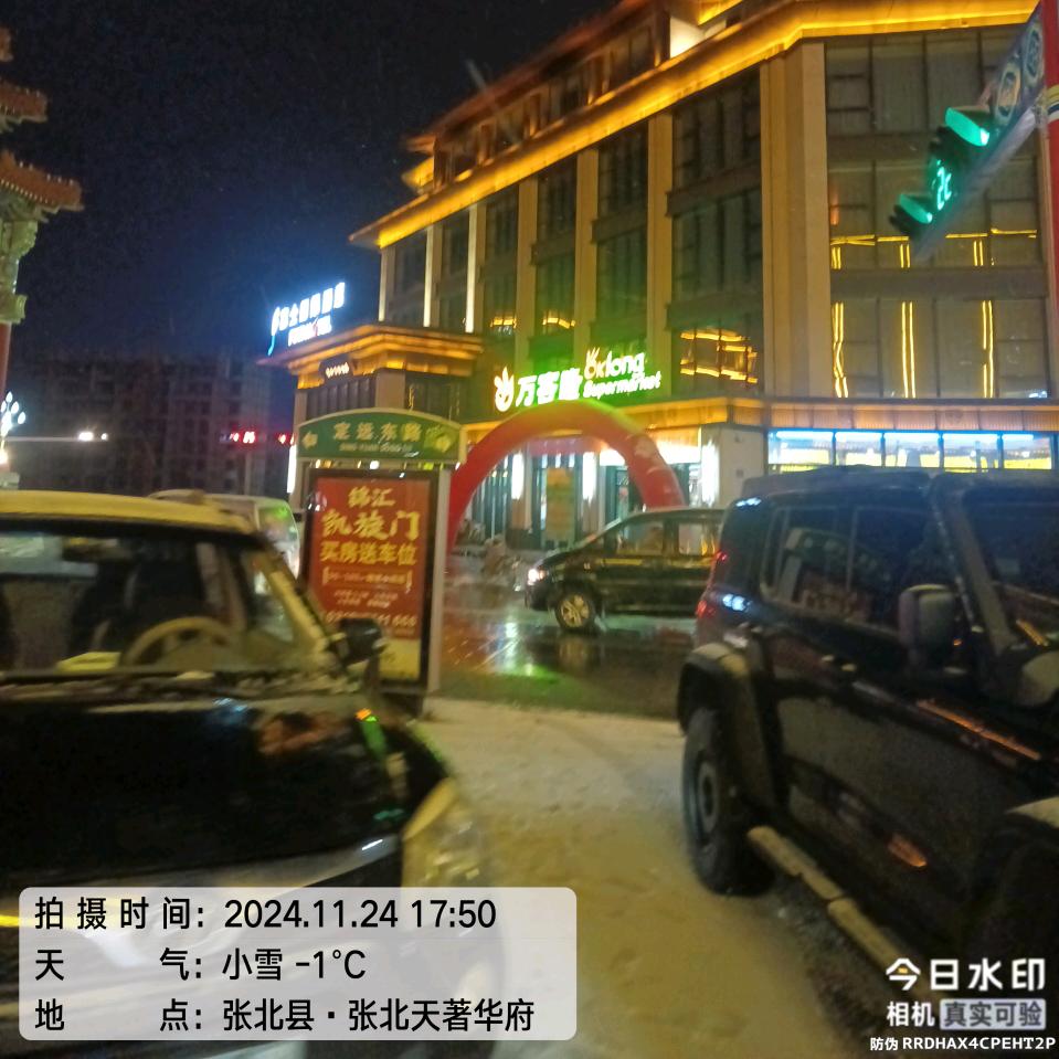 🇻🇳格🇻🇳局🇻🇳