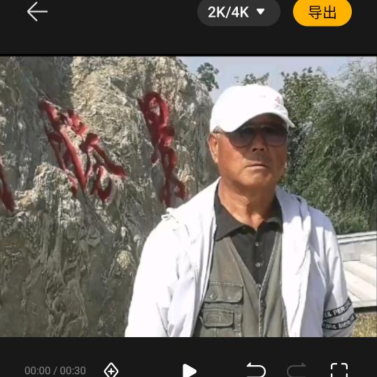 两栖屋