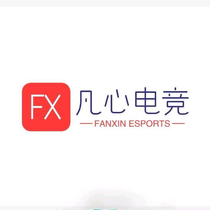 凡心电竞-洛师兄