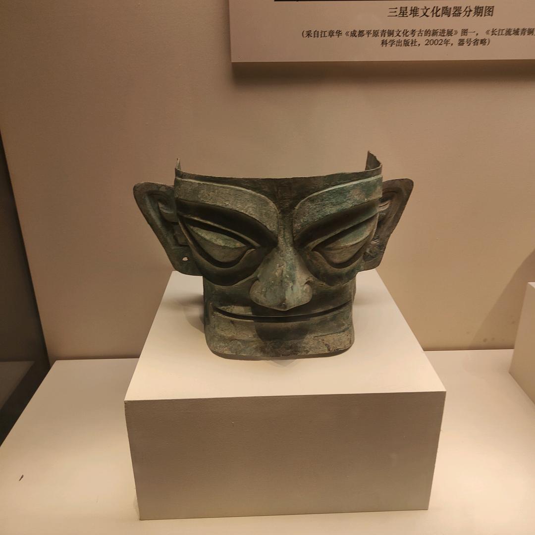 发亮