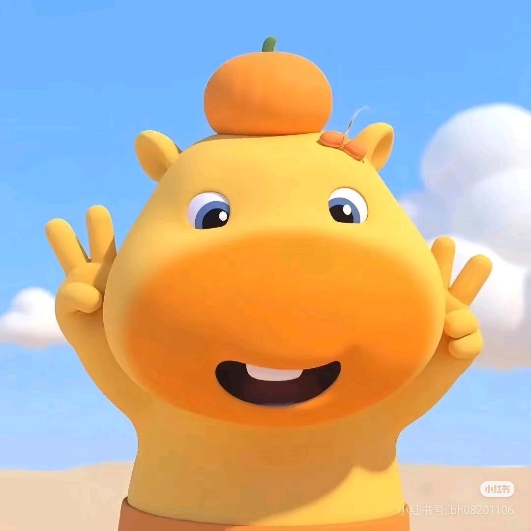 我~还是那个大胖橘啊