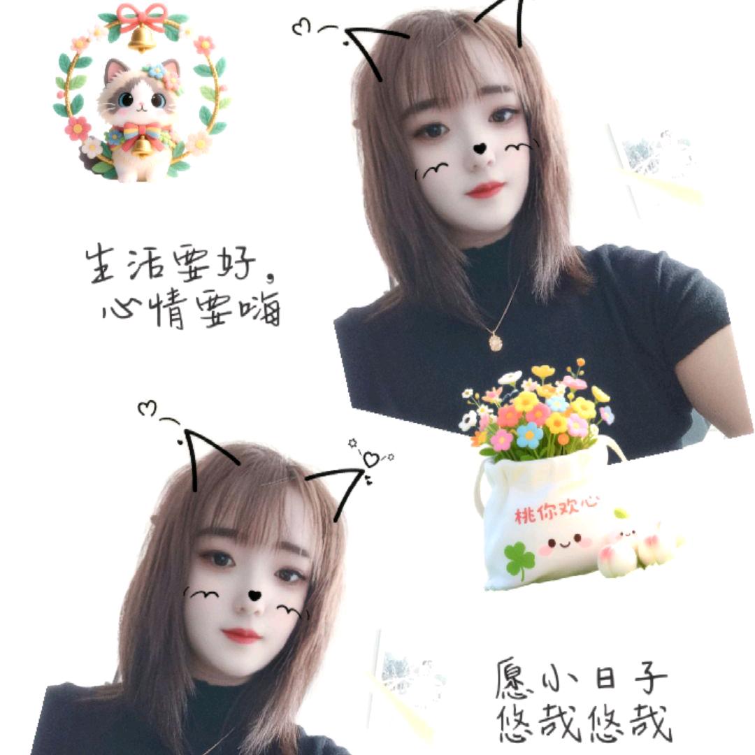 ☘️☘️☘️丽