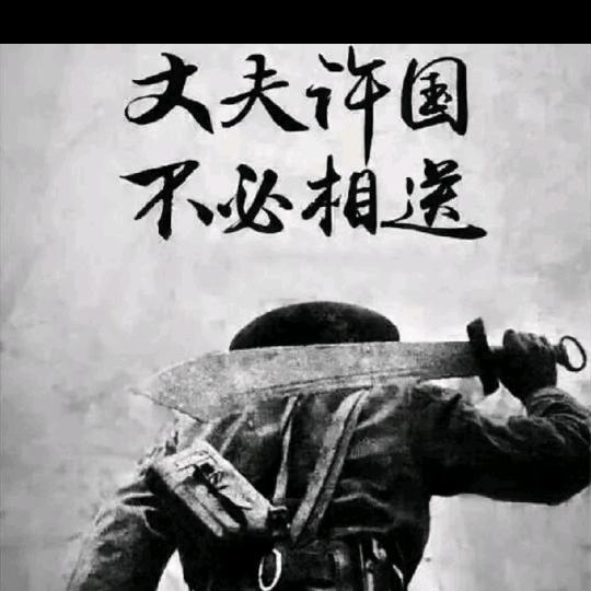 落叶