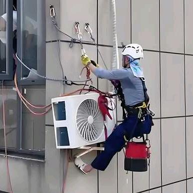 柳工「空调维修」