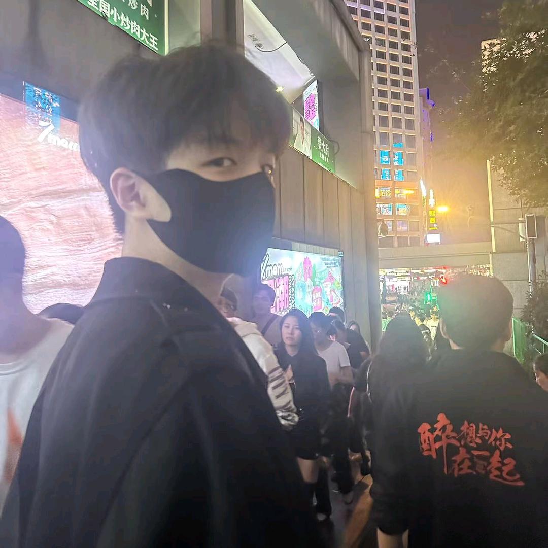 皓月🌙