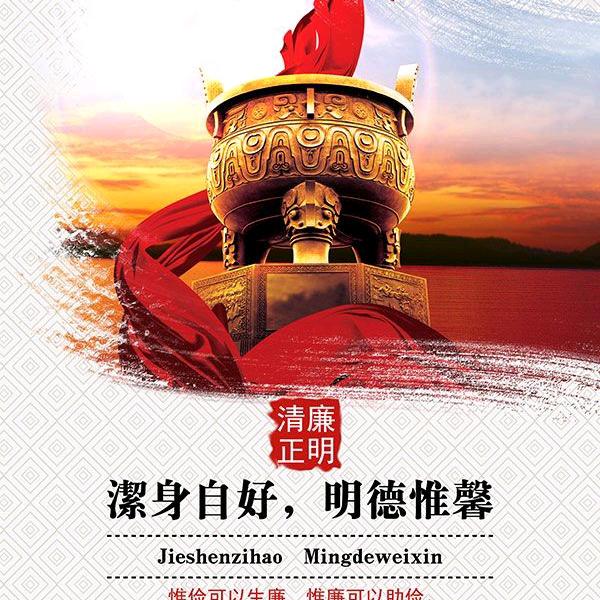 东辽河油田