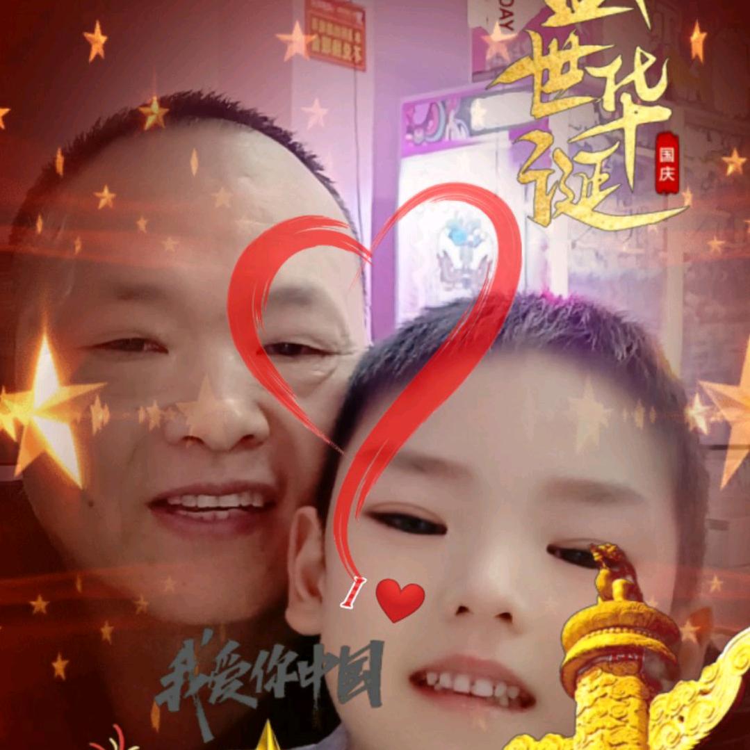 跟着嘴巴去旅行