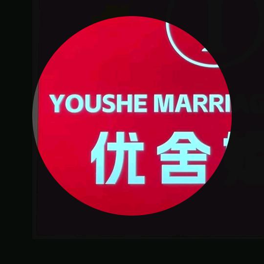 优舍，聊聊情感，聊聊生活，聊聊美食。