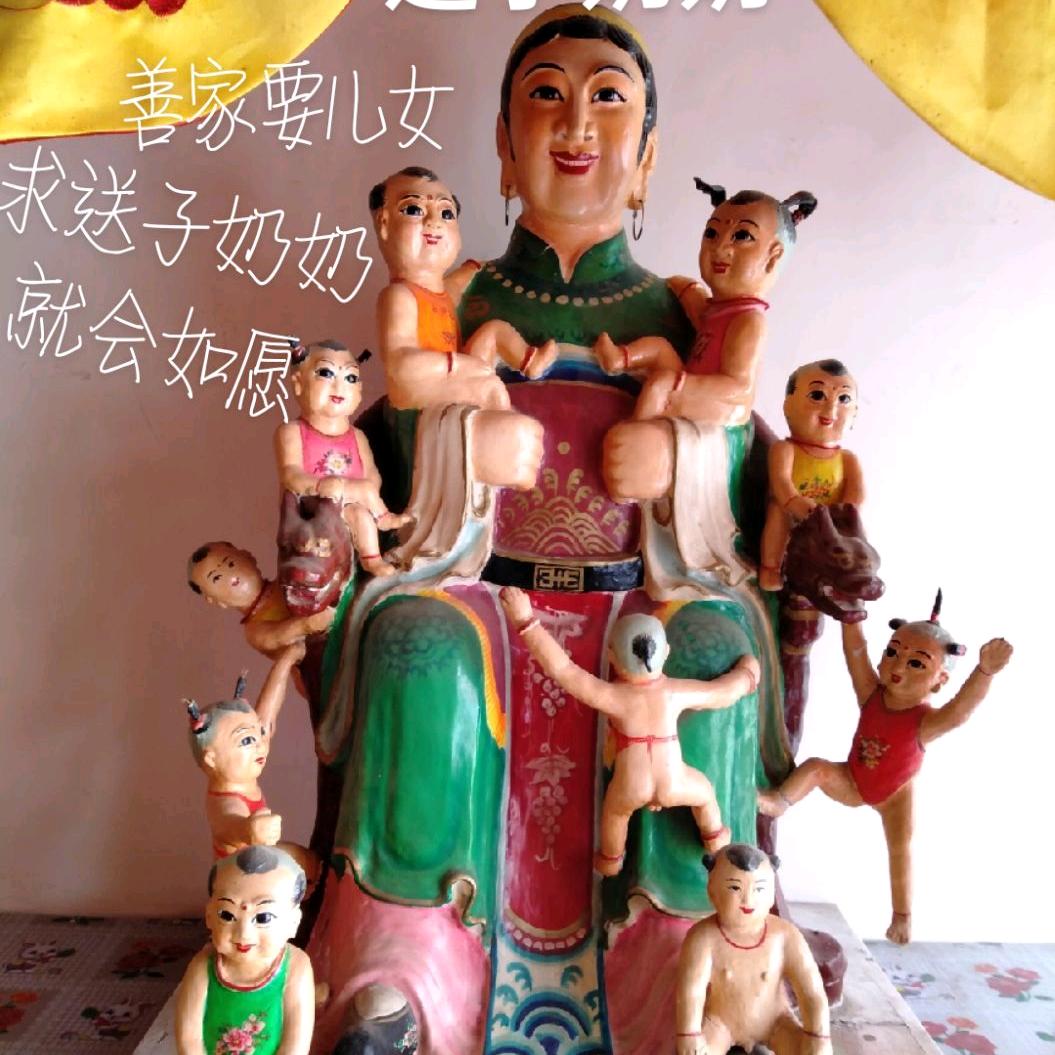 兰姐
