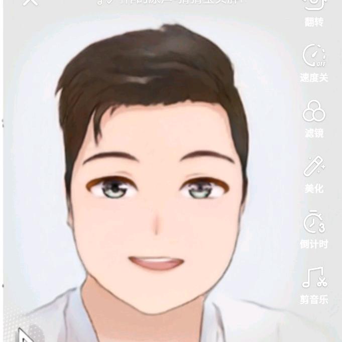 巴布就是amigo
