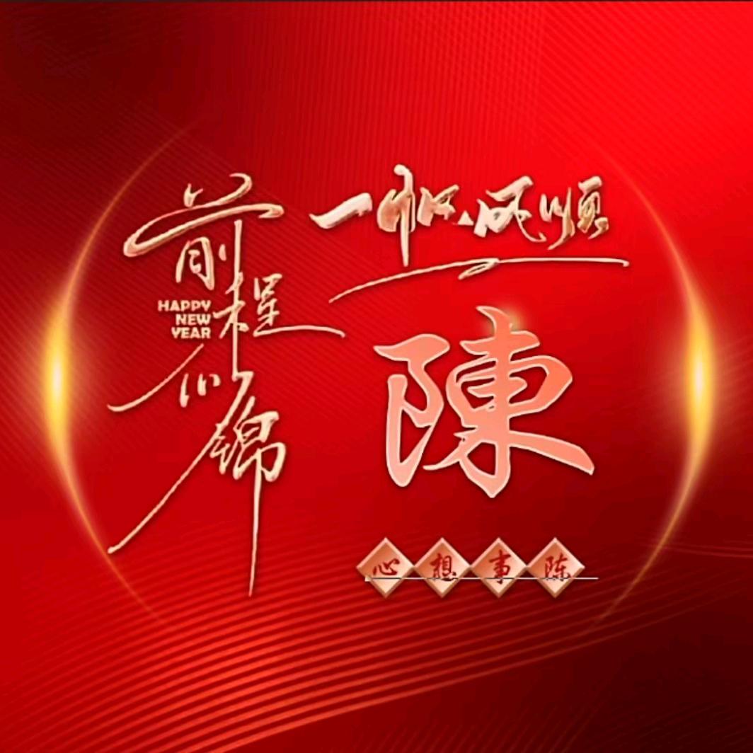 空城