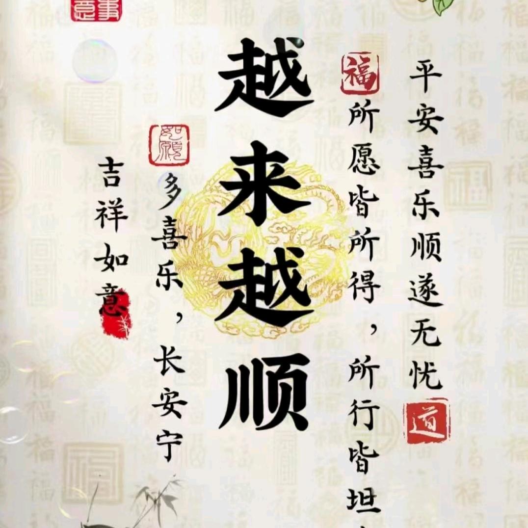 蛇窝泊新纪元农资