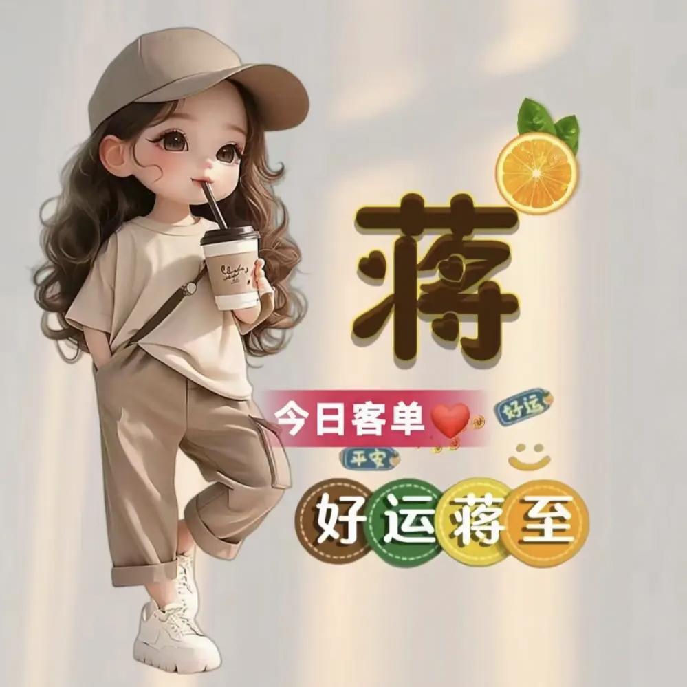 এ᭄浅笑不语꧔ꦿ᭄🌹🌹