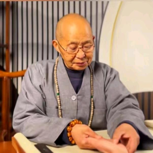 宏渡师傅  解忧