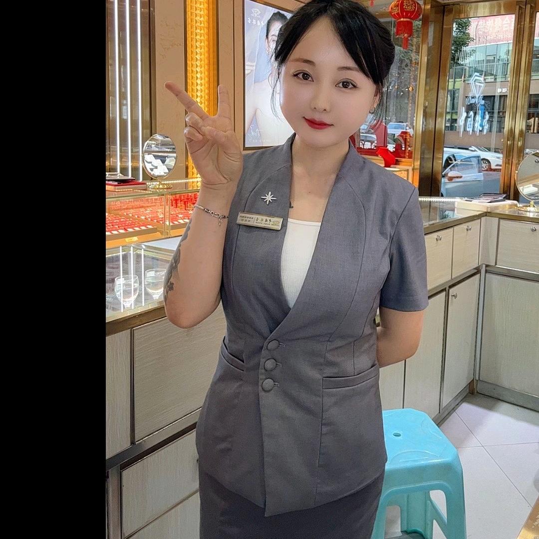 中国珠宝.稳稳(安徽人在店口卖珠宝)