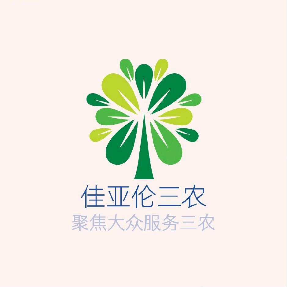 佳亚伦农资旗舰店