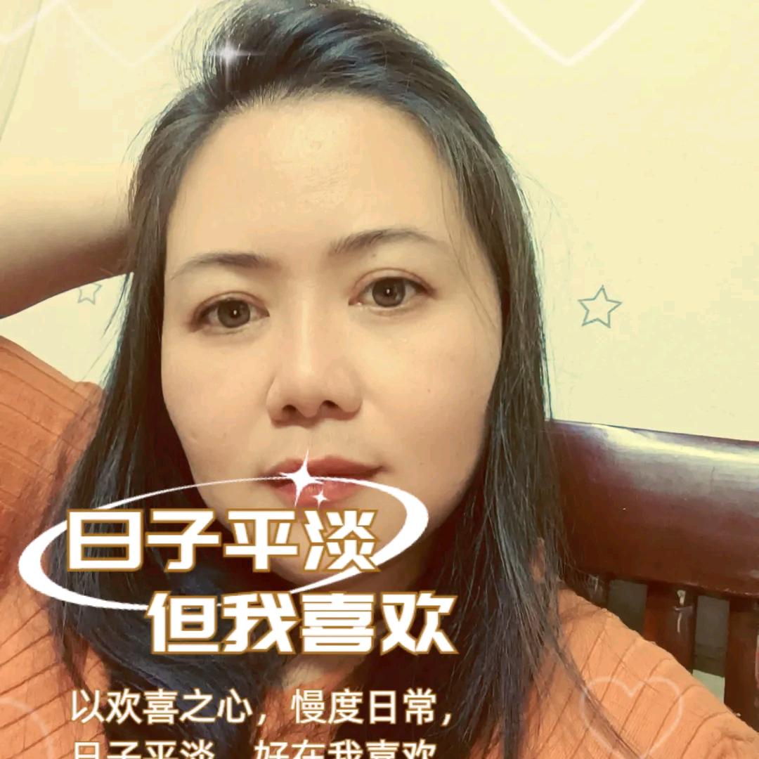 钱银好惜